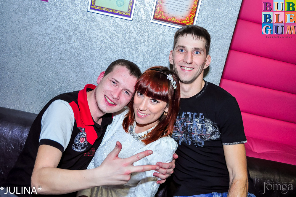 Фотография с Опохмел Party в Пятерочка