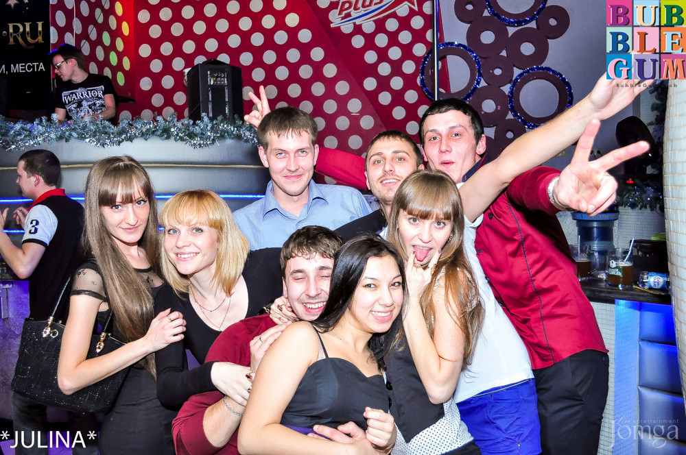 Фотография с Опохмел Party в Пятерочка