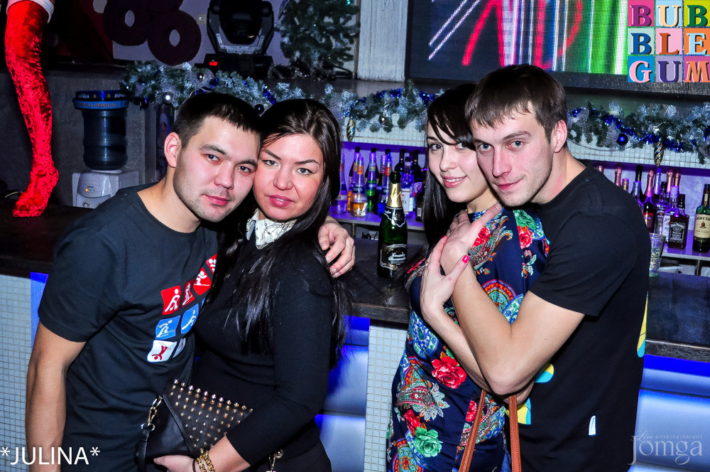 Фотография с Опохмел Party в Пятерочка