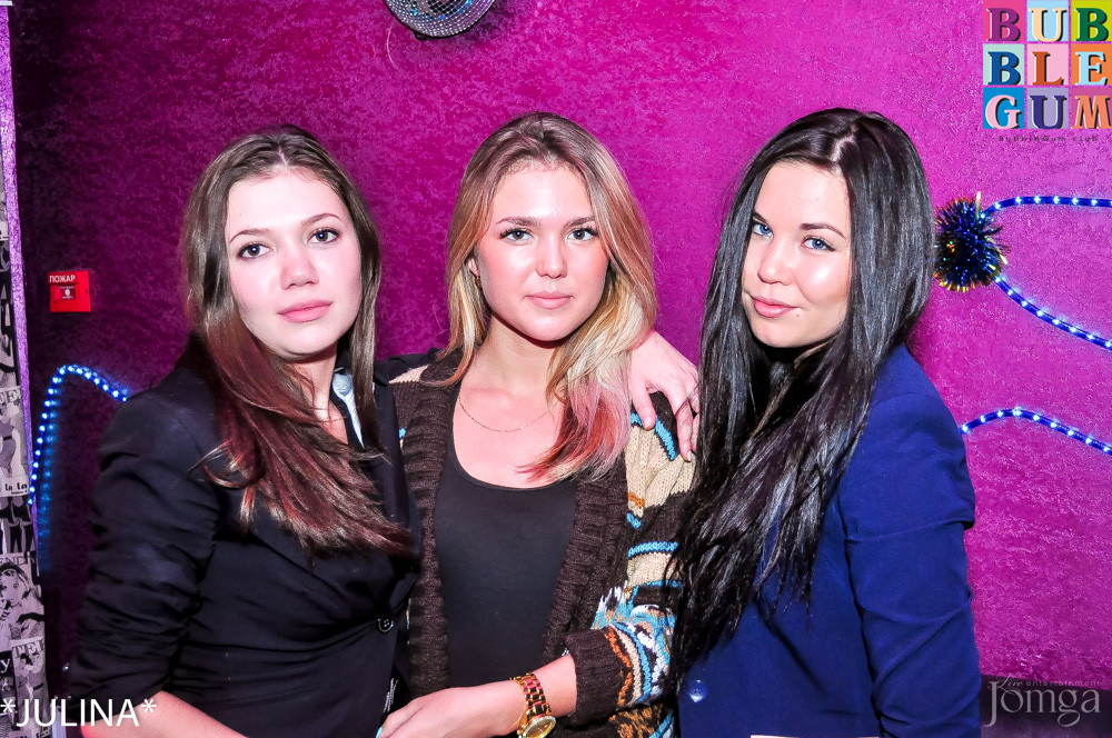 Фотография с Опохмел Party в Пятерочка