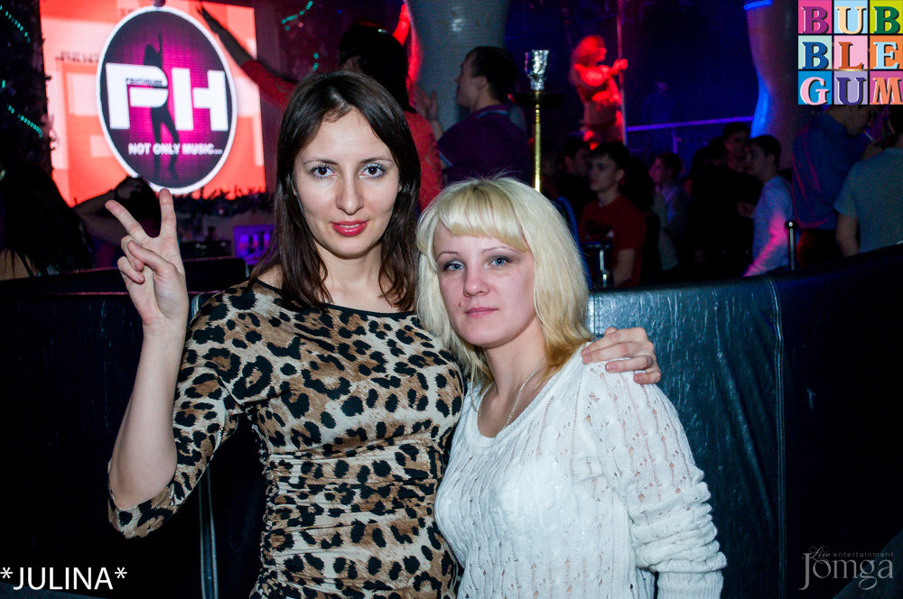 Фотография с PENTHOUSE в Пятерочка