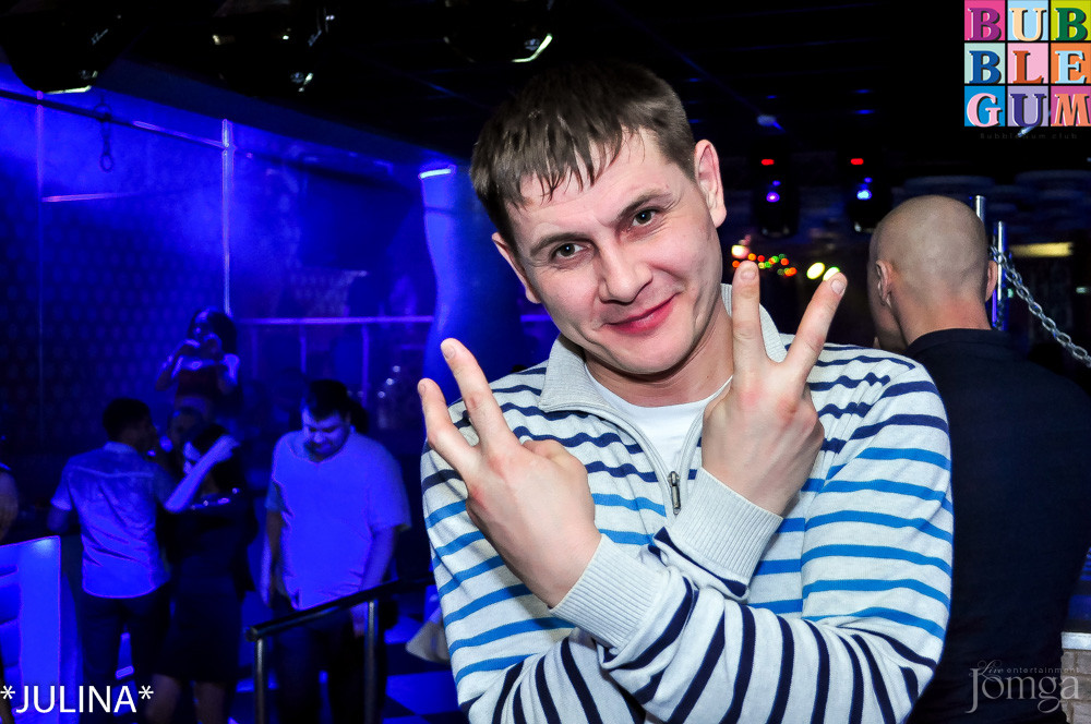 Фотография с PENTHOUSE в Пятерочка