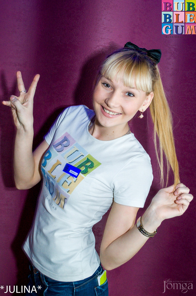 Фотография с PENTHOUSE в Пятерочка