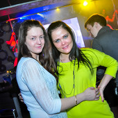 PENTHOUSE фото 114