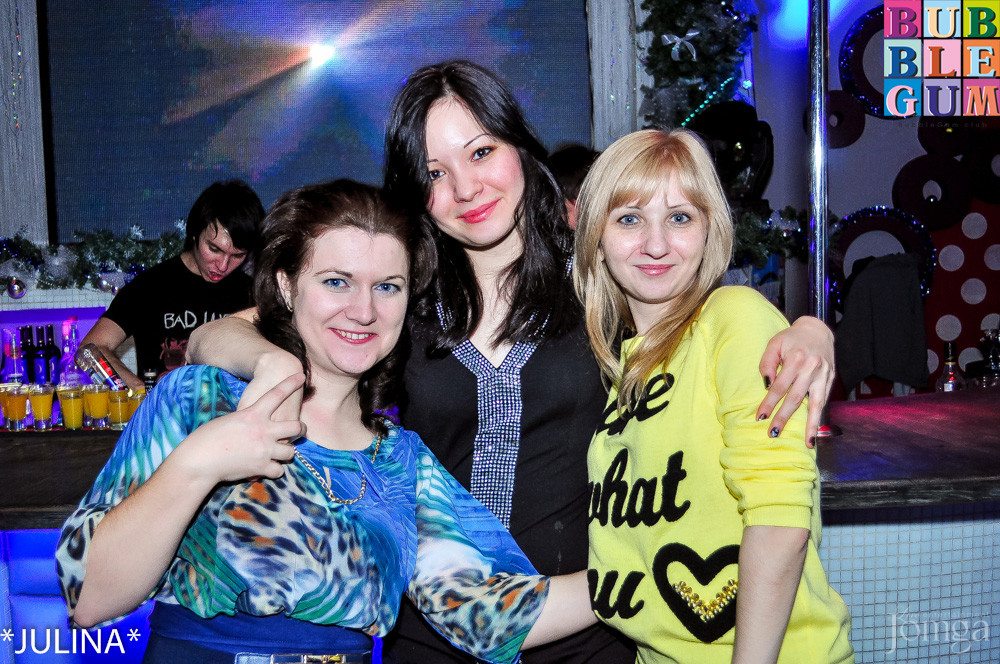 Фотография с Пивные бои & Мокрая майка в Пятерочка