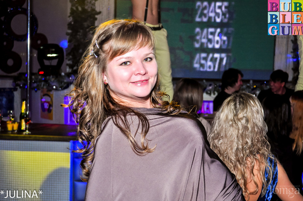 Фотография с Пивные бои & Мокрая майка в Пятерочка