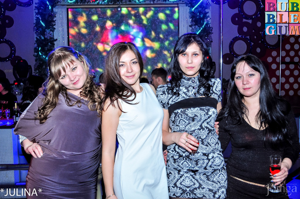 Фотография с Пивные бои & Мокрая майка в Пятерочка