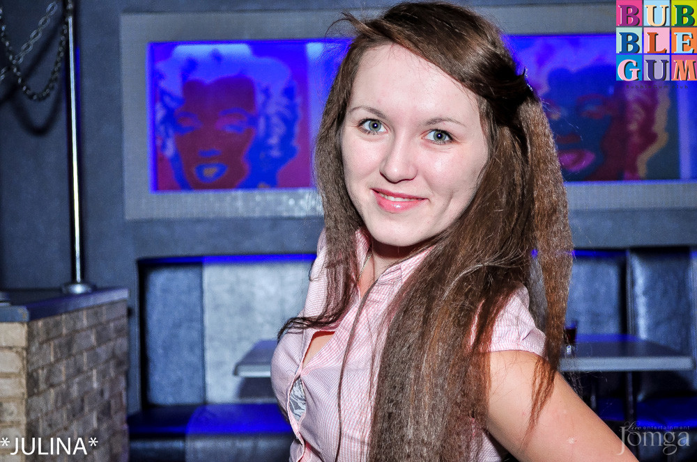 Фотография с Пивные бои & Мокрая майка в Пятерочка