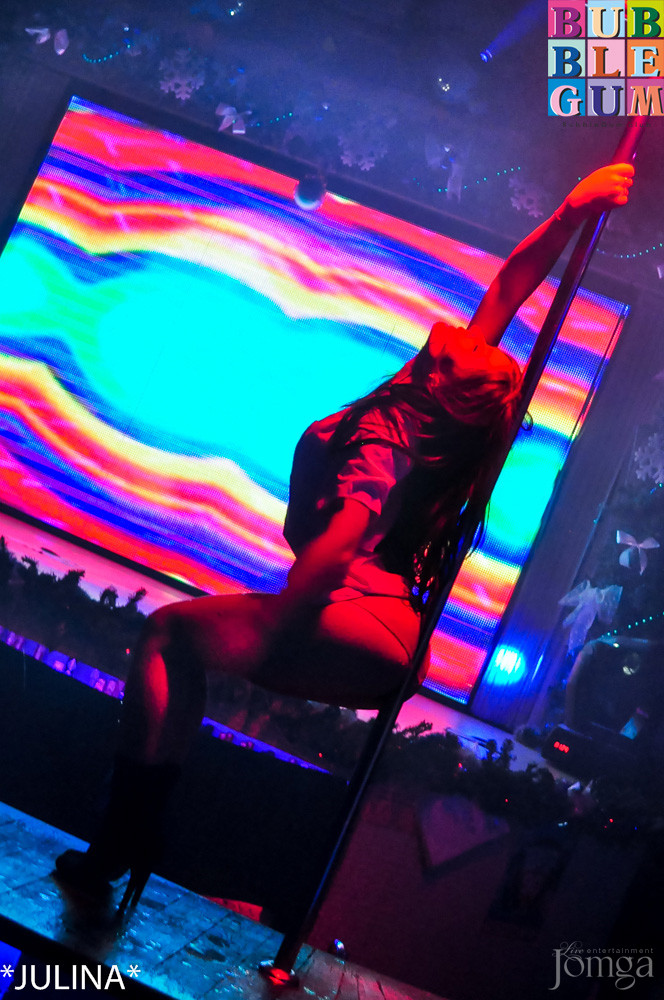 Фотография с Пивные бои & Мокрая майка в Пятерочка