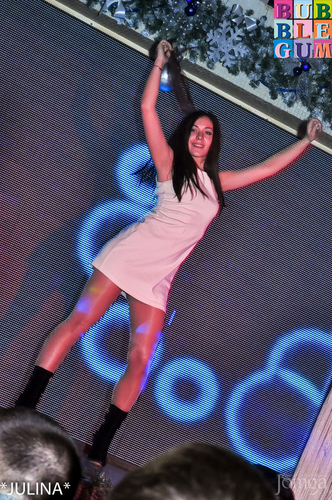 Фотография с Пивные бои & Мокрая майка в Пятерочка