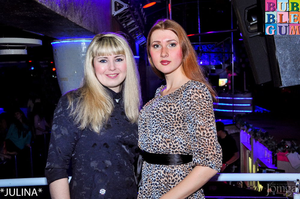 Фотография с Пивные бои & Мокрая майка в Пятерочка