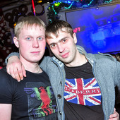 Пивные бои & Мокрая майка фото 129