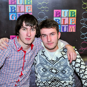 Пивные бои & Мокрая майка фото 84