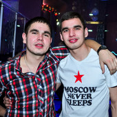 Пивные бои & Мокрая майка фото 137