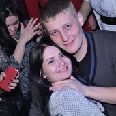 Dance WeekEnd. ОLympic Style. фото 142