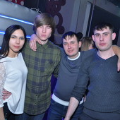 День выпускников фото 157