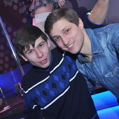 День выпускников фото 75