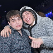 Dance WeekEnd. ОLympic Style. фото 99