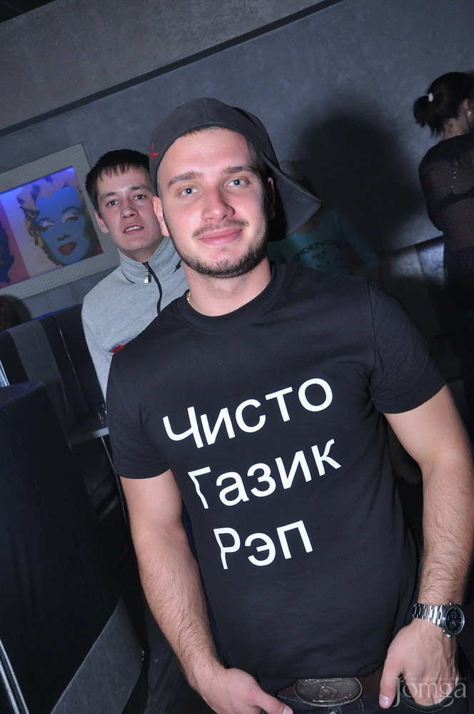 Фотография с Dance WeekEnd в Пятерочка