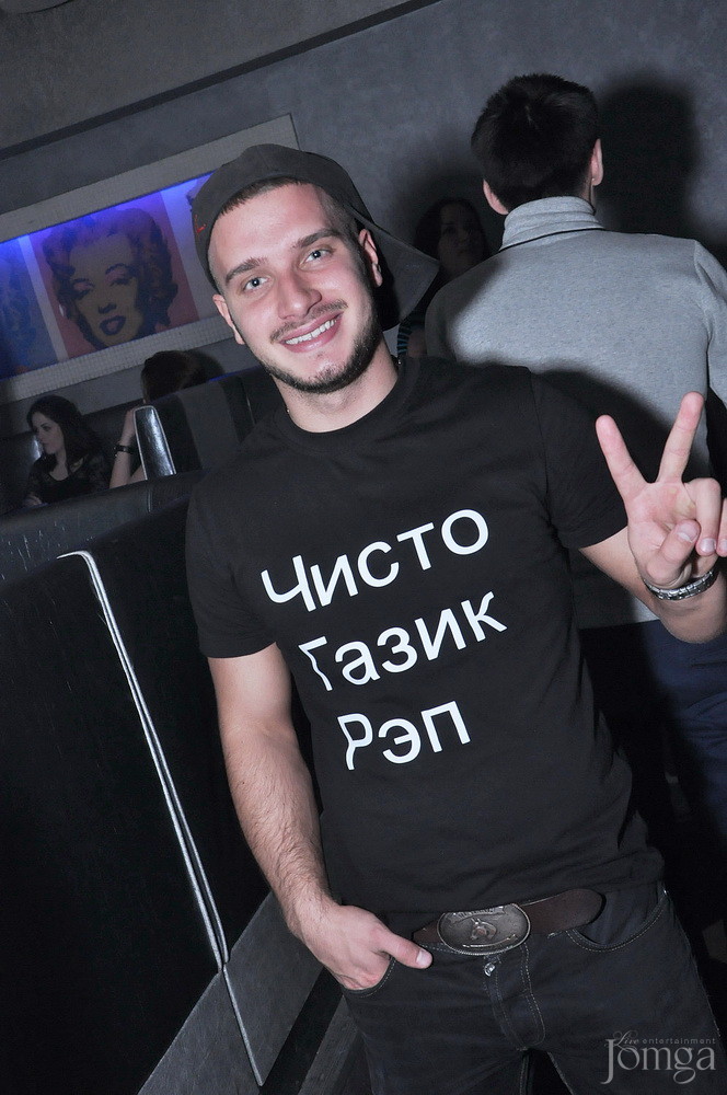 Фотография с Dance WeekEnd в Пятерочка