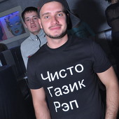 Dance WeekEnd фото 108