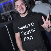 Dance WeekEnd фото 107