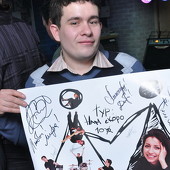 Мураками фото 129