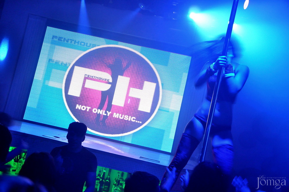 Фотография с PENTHOUSE в Пятерочка