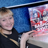 PENTHOUSE фото 90