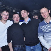 PENTHOUSE фото 118