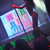 PENTHOUSE фото 87