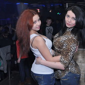 PENTHOUSE фото 105