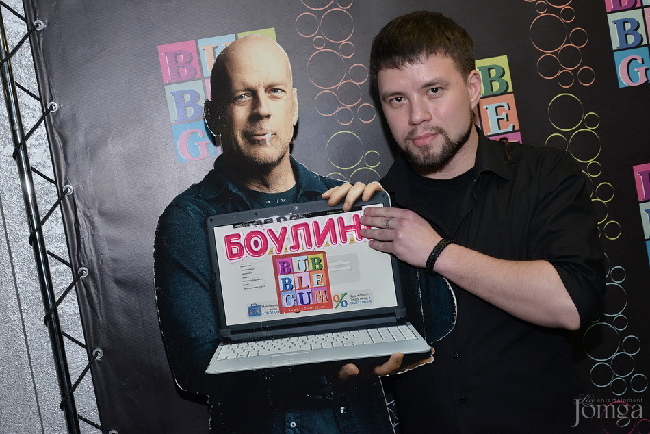 Фотография с BubbleBall в Пятерочка