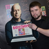 BubbleBall фото 68