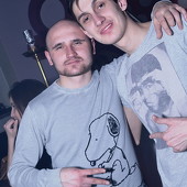 Dance WeekEnd фото 137