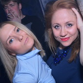 Dance WeekEnd фото 132