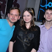 Дискотека 90-х фото 90