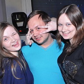 Дискотека 90-х фото 97