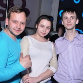 Дискотека 90-х фото 92