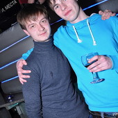 Дискотека 90-х фото 91