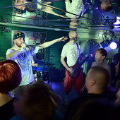 гр. "Гродень" фото 66