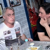 гр. "Гродень" фото 87