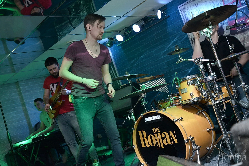 Фотография с гр. "Лагранж" в Пятерочка