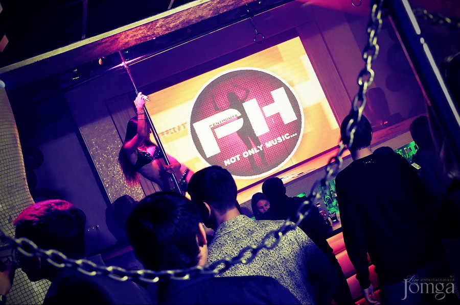 Фотография с PENTHOUSE в Пятерочка