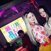 PENTHOUSE фото 84