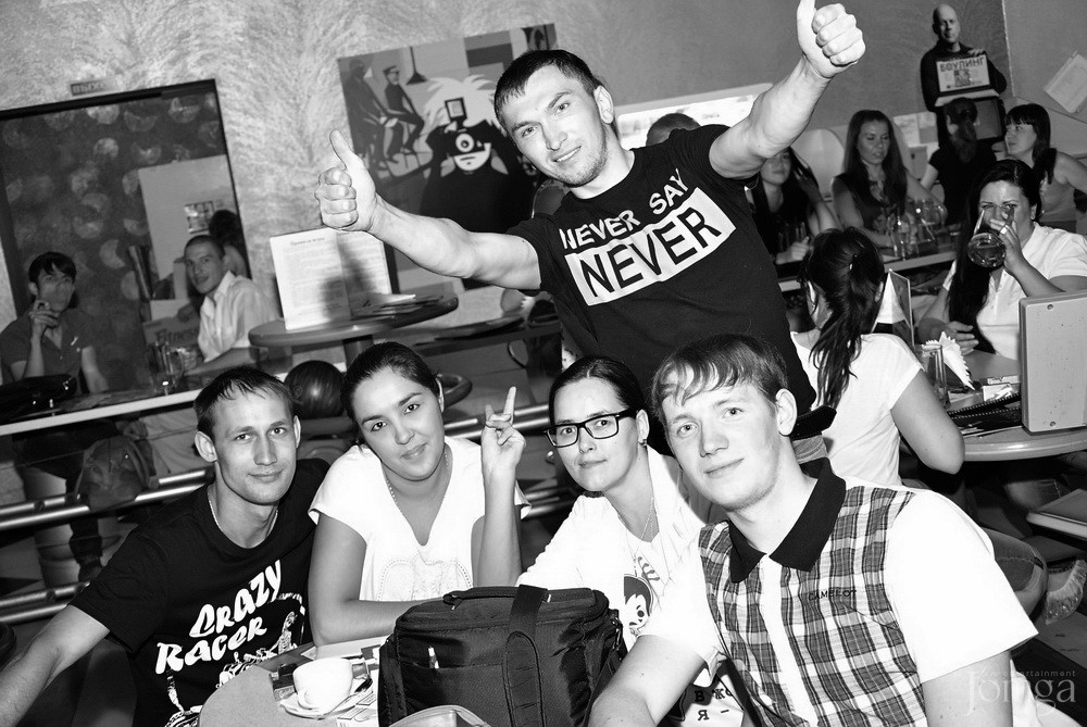 Фотография с BubbleBall в Пятерочка