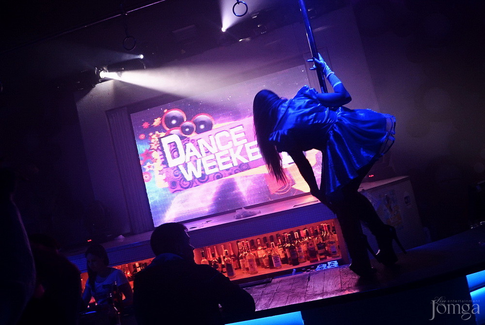Фотография с Dance WeekEnd в Пятерочка