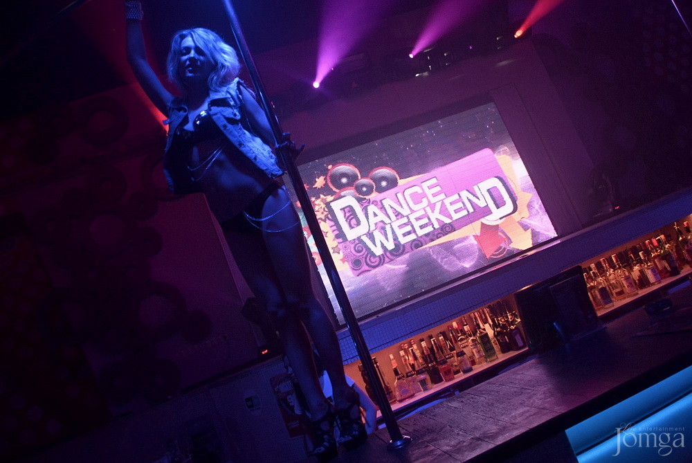 Фотография с Dance WeekEnd в Пятерочка