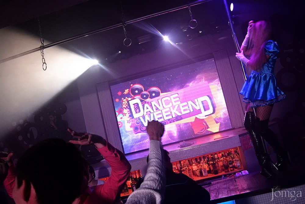 Фотография с Dance WeekEnd в Пятерочка