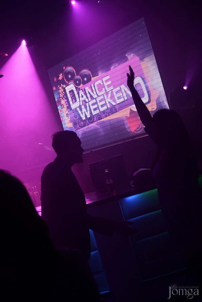Фотография с Dance WeekEnd в Пятерочка
